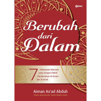 Berubah Dari Dalam