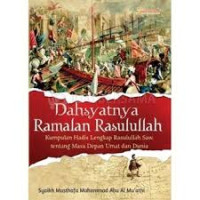DAHSYATNYA RAMALAN RASULULLAH