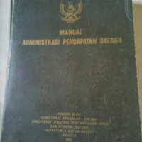Image of Manual administrasi barang daerah