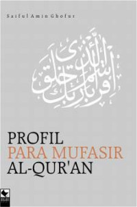Profil Para Musyafir alQur'an
