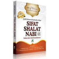 Sifat Shalat Nabi SAW
